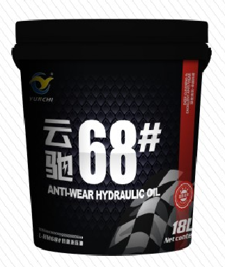 68号液压油.png